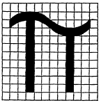 Konformitätszeichen Pi